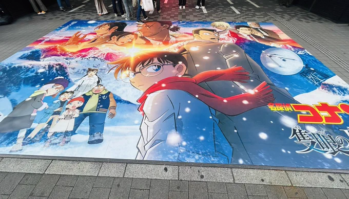 新宿に天使舞い降りたと思ったら降谷さんだったわ…… 