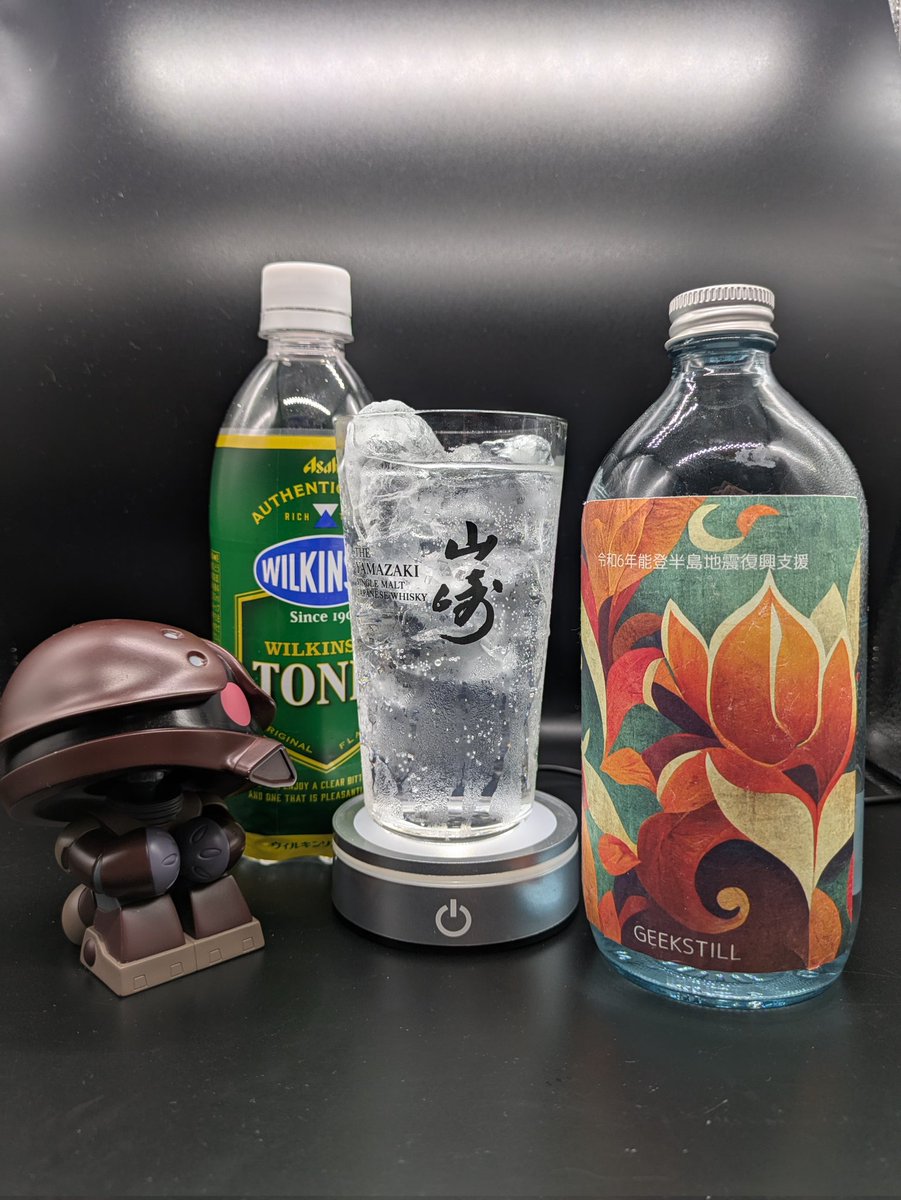 ugaaams06's tweet image. ・
美味い😋

 #GEEKSTILL
 #能登半島復興支援ボトル