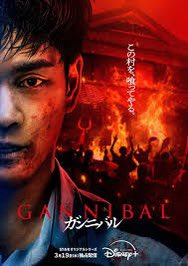 _waritokitsui's tweet photo. 📻#63- TINTINのお便り、デルトラクエストのねらい

・モツたらこ
・焼石にキス
・ロンよりドラコ
・ウチはウチや
・隠れアトラ担
・レジュメ愛好会

【視聴はこちらから】
https://t.co/PbmBSdV9pP https://t.co/pIWUHpOesh