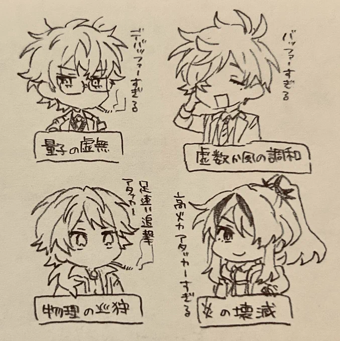 イメージがほんまにこれ 