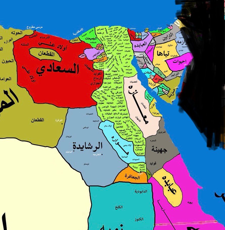 ثريد عن قبيلة بني رشيد مصر

تعتبر بني رشيد قبيلة رئيسية من قبائل مصر في تعداد عام ١٨٩٧م ، ونشرة قانون العربان.

وهذا الثريد يتناول هجرتهم إلى مصر ومناطق تواجدهم هناك.

ملاحظة :
كافة الصور في الثريد تعود لقبيلة بني رشيد في مصر.