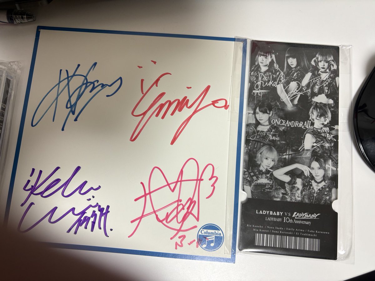 サインも変わったんだねえっておもったり
ところでこの色紙はなんなんだっけ　破天のリリイベか、、？