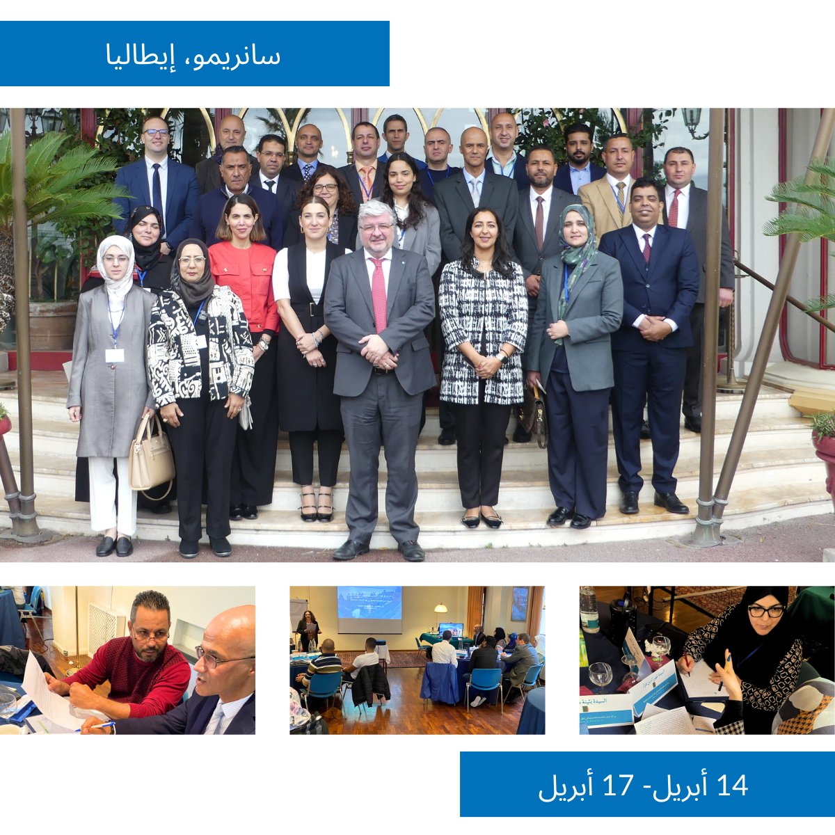 International Institute of Humanitarian Law (@iihl_sanremo) on Twitter photo We concluded the 2nd Workshop on Protection Within Mixed Movements under RDPP-NA, co-funded by the EU & Italian MoI, in cooperation with UNHCR. 39 participants from MENA joined us in Sanremo for key discussions on protection.
<a href="/Viminale/">Il Viminale</a>
<a href="/EUHomeAffairs/">EU Home Affairs</a>
#AMIF #MixedMovements #RDPP We concluded the 2nd Workshop on Protection Within Mixed Movements under RDPP-NA, co-funded by the EU & Italian MoI, in cooperation with UNHCR. 39 participants from MENA joined us in Sanremo for key discussions on protection.
<a href="/Viminale/">Il Viminale</a>
<a href="/EUHomeAffairs/">EU Home Affairs</a>
#AMIF #MixedMovements #RDPP