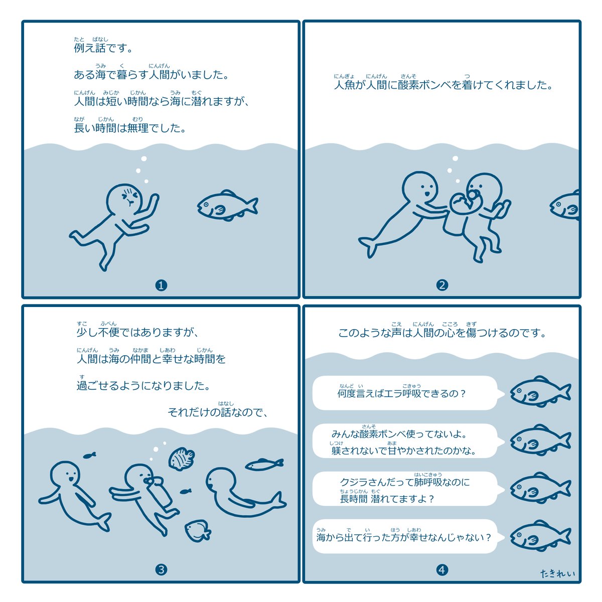 こちらですね。だいぶ昔なのに覚えていてくださってありがとうございます。 