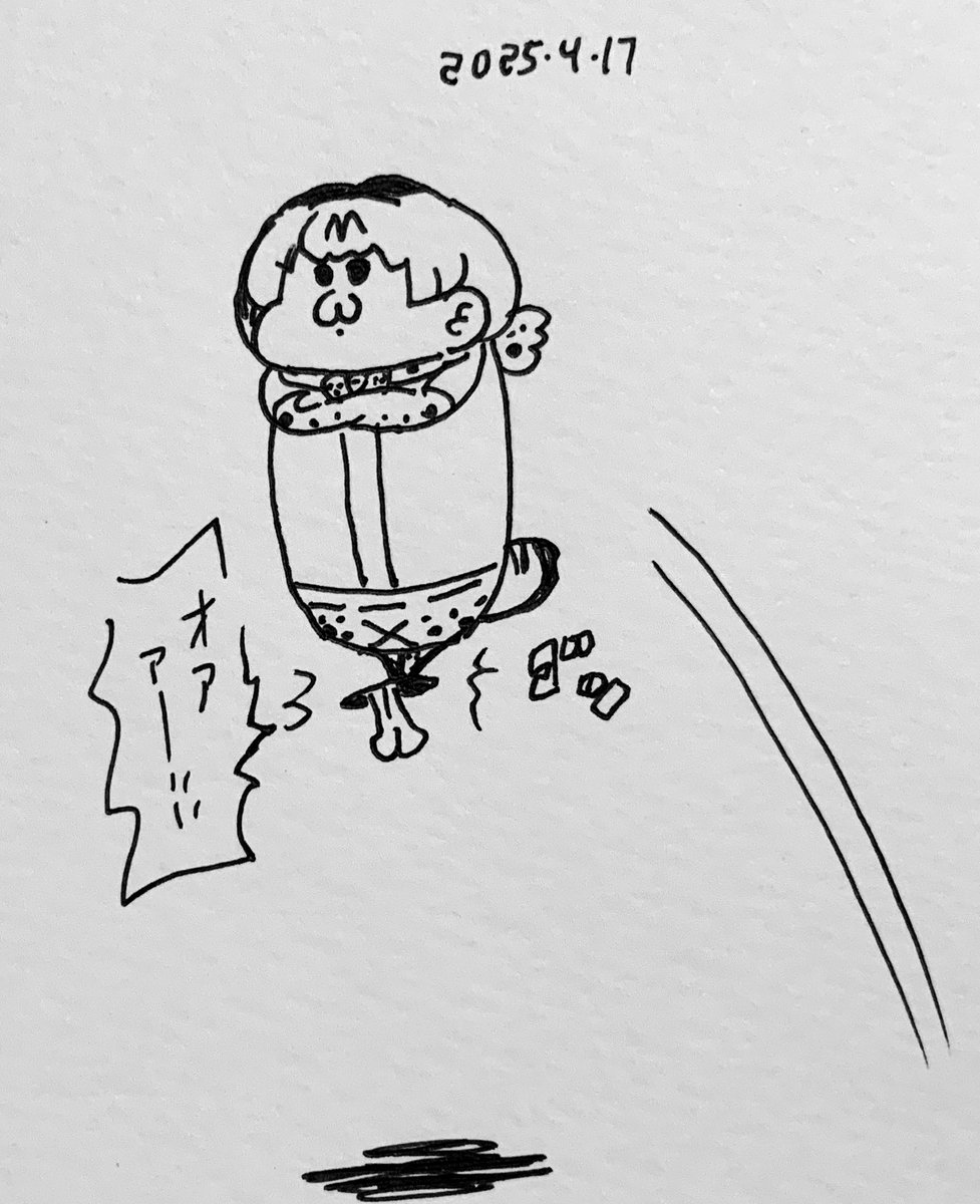 みんみプレス 