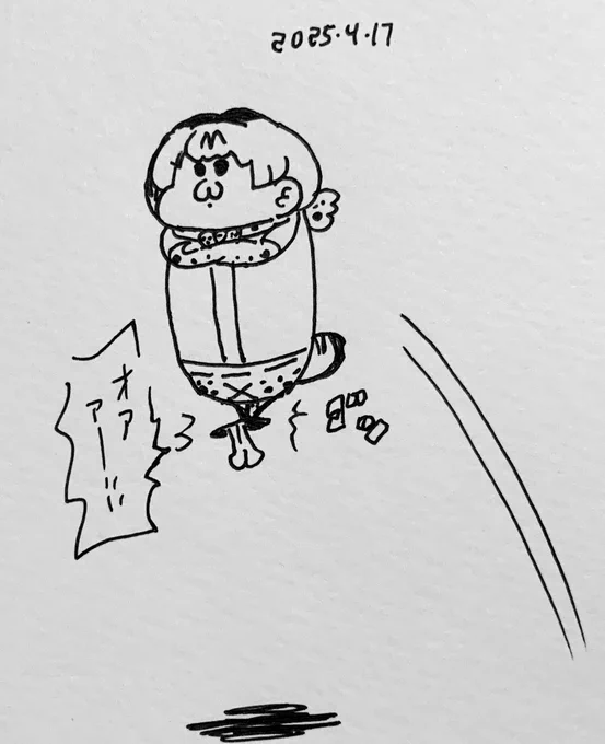 みんみプレス 