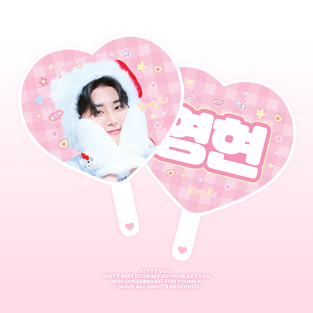 waveto_6's tweet photo. 𝟮𝟬𝟮𝟱 𝗬𝗢𝗨𝗡𝗚 𝗞 𝗖𝗛𝗘𝗘𝗥𝗜𝗡𝗚 𝗞𝗜𝗧
ⓒ𝗪𝗔𝗩𝗘

📆04/17 - 04/21
📝https://t.co/2C2U16FGcg

*RT 추첨 두 분께 슬로건을 보내드립니다. https://t.co/8EBzzZAtWf