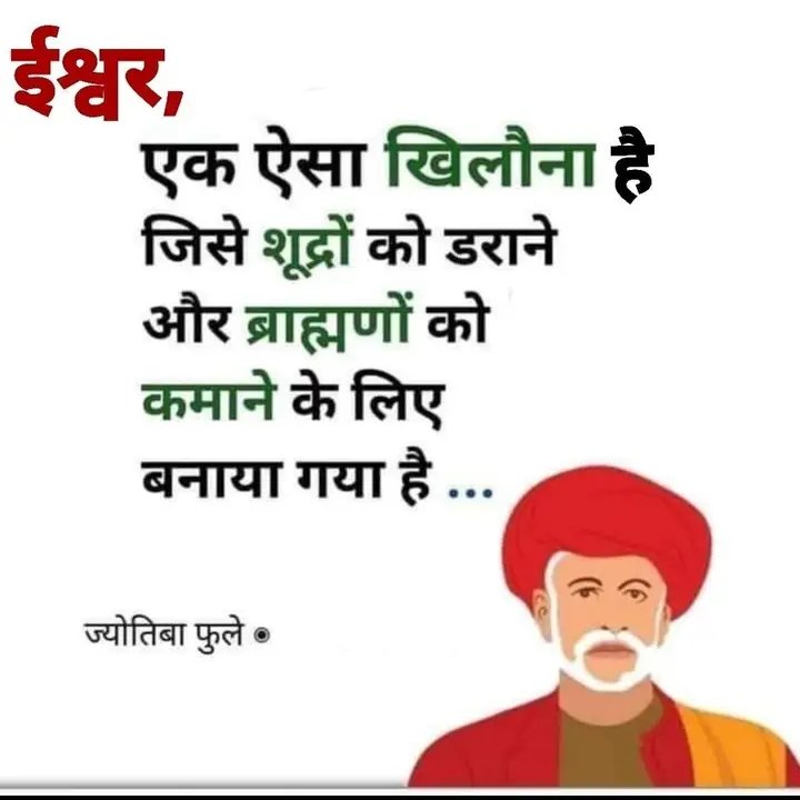 GYB_IT_CELL_LUCKNOW_ZONE tweet media