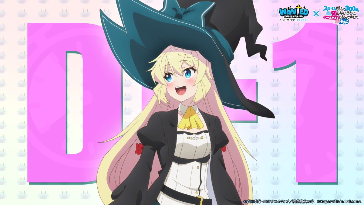 あと１日！コラボ明日スタート！
ログインするだけでアズサもらえます✨
このチャンス、知らないうちに見逃しちゃダメ！

スーパーヴィラン・ウォンテッド

ダウンロードしとく👉 abr.ge/o9vktd