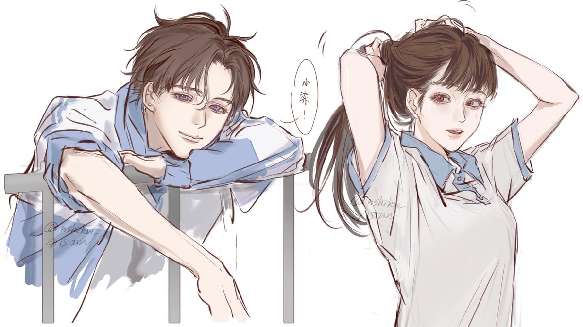 ashikw_'s tweet photo. #rkgk https://t.co/8Kbz7VZpWA