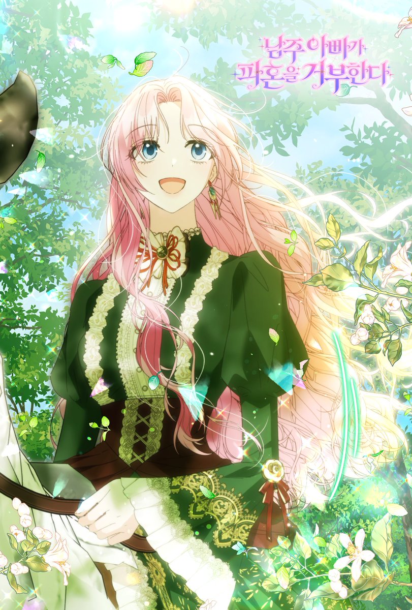 곰발곪 tweet media