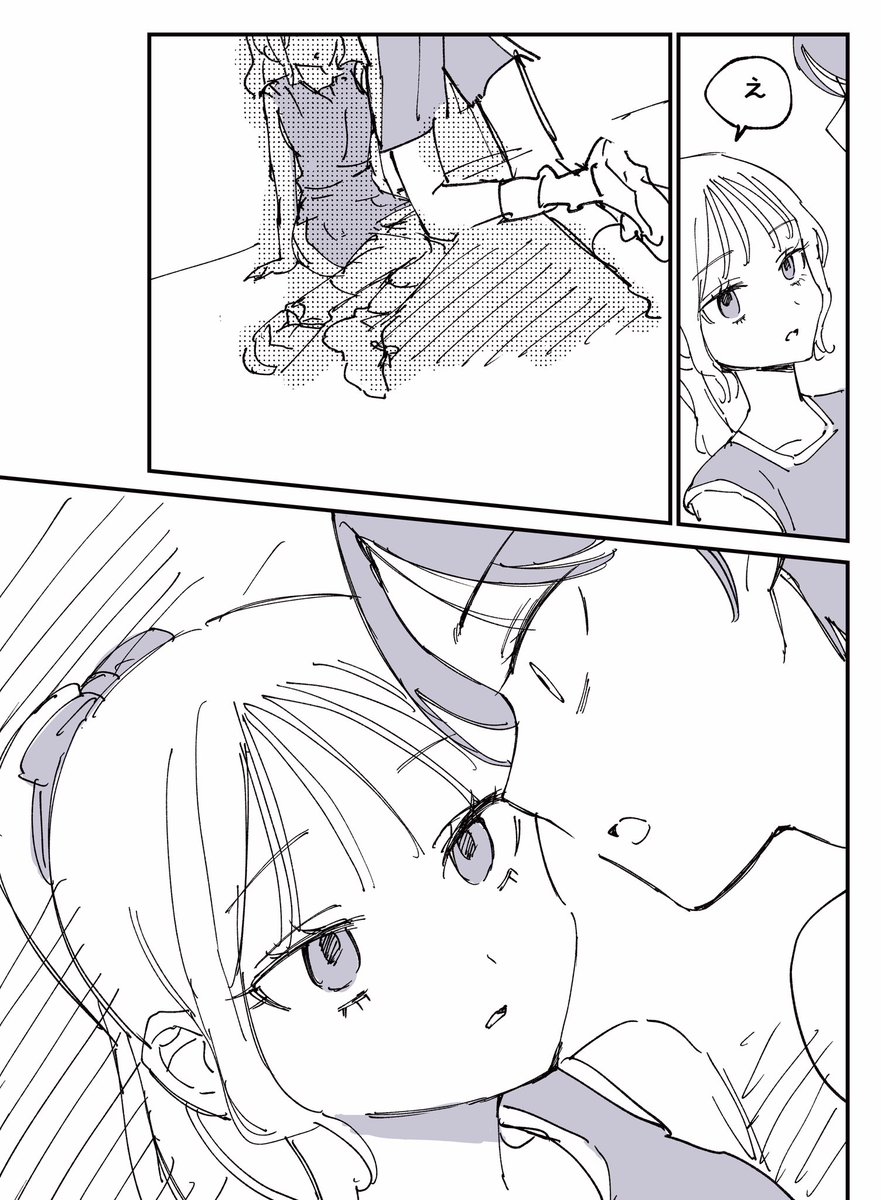 2/3 