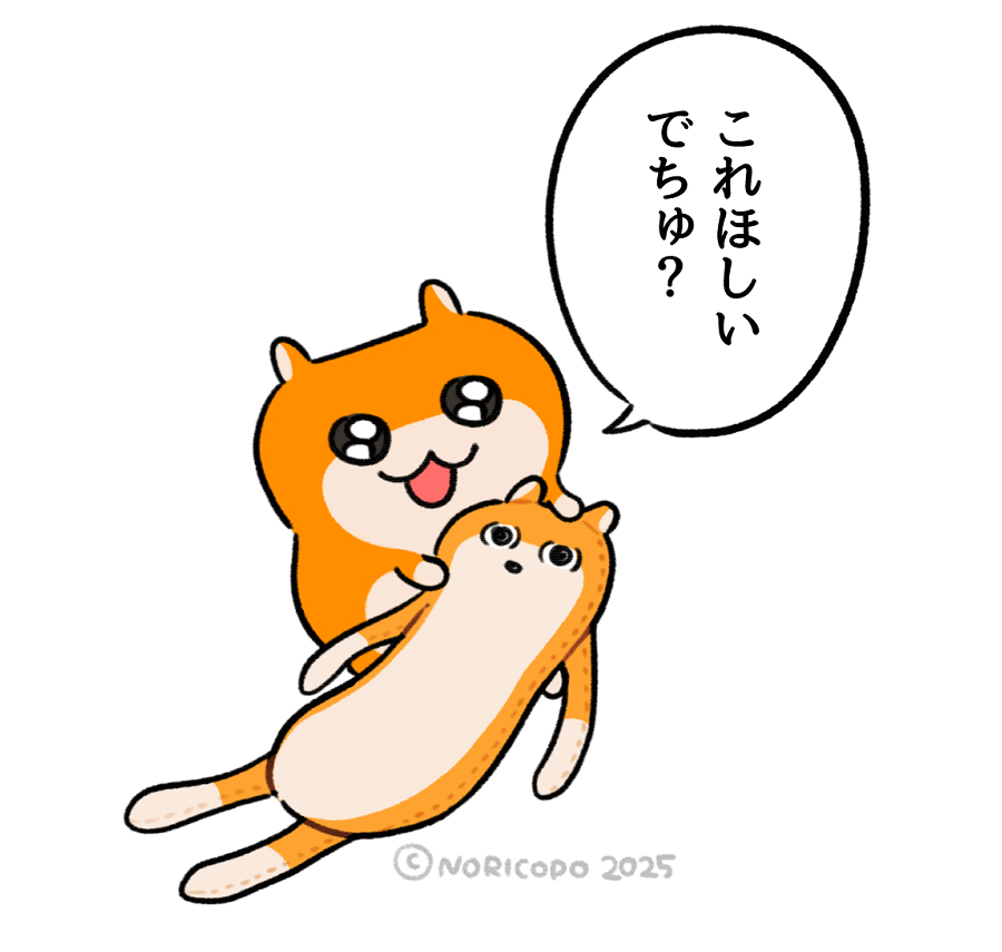 Post by クソハムちゃん【公式】コラボカフェ🍔3/13(金)～4/12(日) on