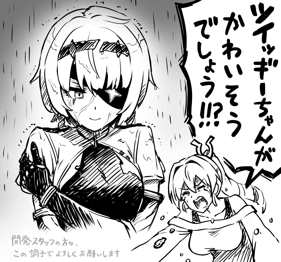 ゼンゼロの「0号アンビー秘話」がすごくすごかったです… 