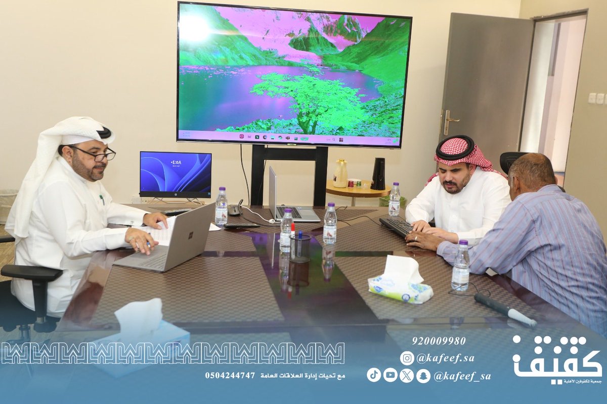 مع بداية هذا الأسبوع شرعت جمعية #كفيف  في إجراء مقابلات المتقدمين للانضمام إلى برنامج تأهيل المكفوفين للعمل في مراكز الاتصال بدعم كريم من #البنك_العربي_الوطني 
وبإشراف #الأكاديمية_الوطنية_لتجربة_العميل