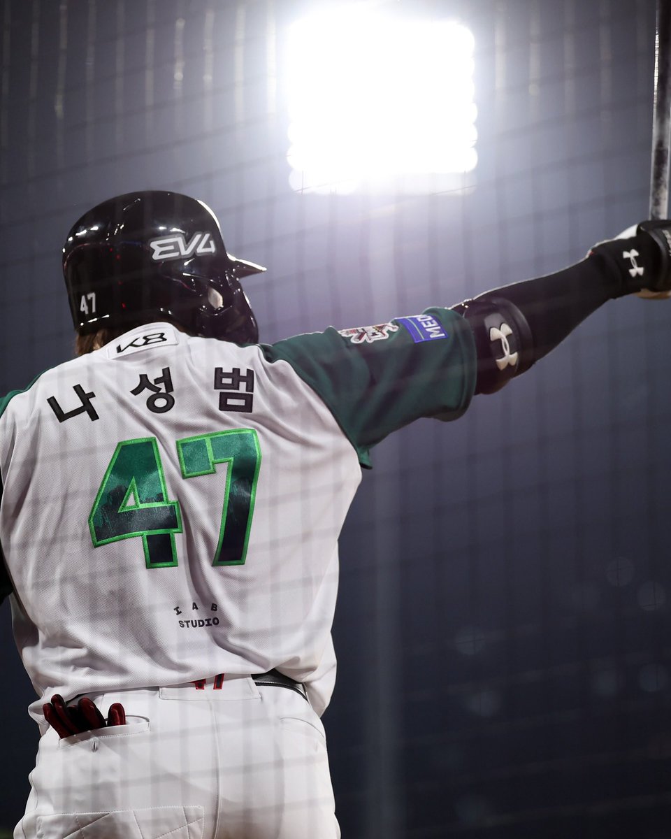 와 간지 범된다ㄷㄷ