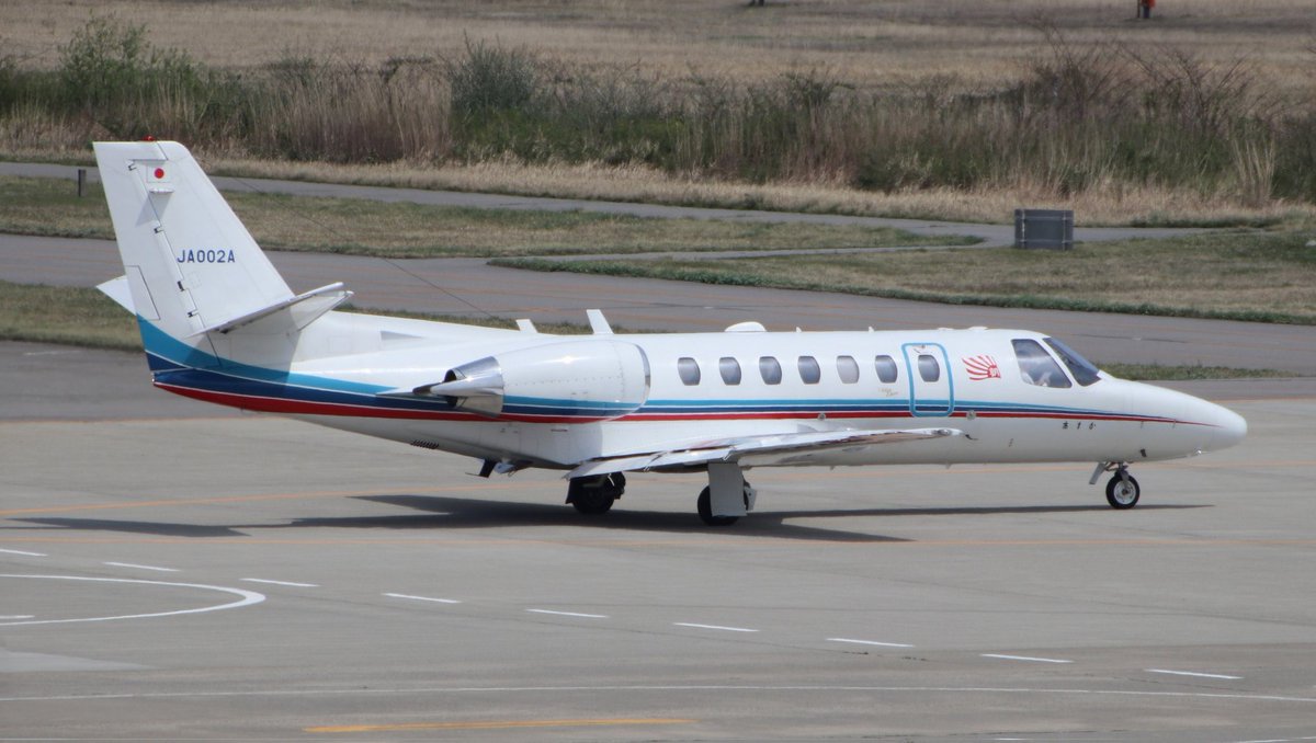 本日の小松空港
朝日新聞のJA002A (C560)が飛来