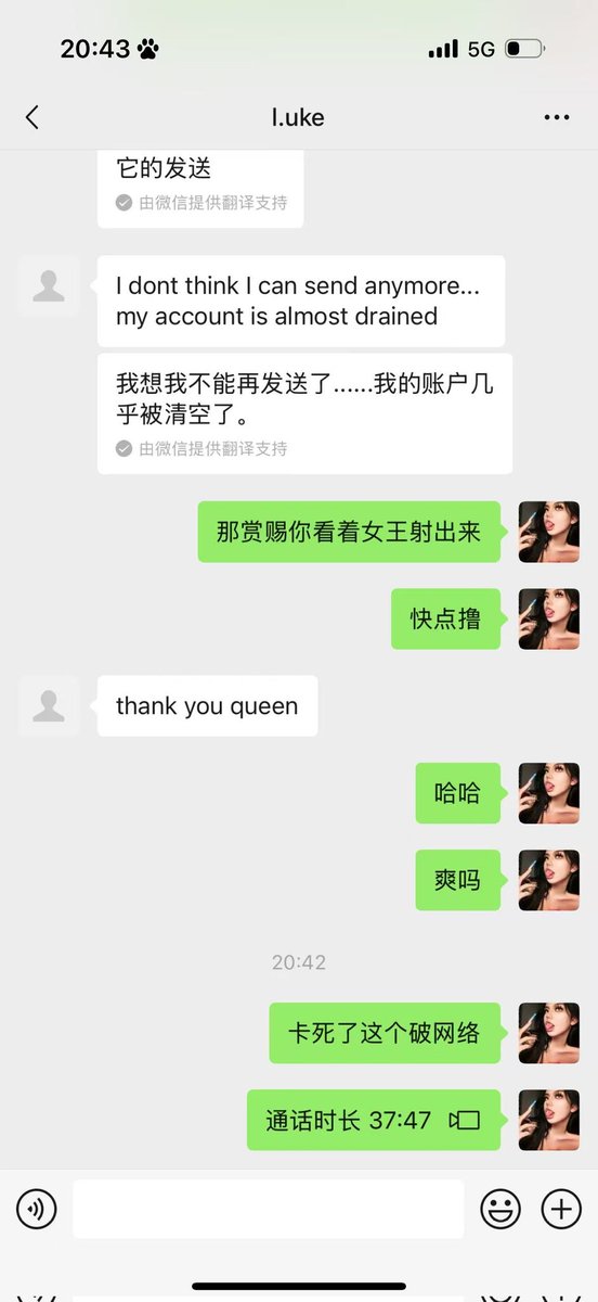 英国贡畜上赶着送死🖤 被女神30分钟爆提3000！
还被女神拍照胁迫，这辈子都只能给我当狗了🖤
  #atm奴 #贡奴 #绿帽 #上贡 #压榨  #女性崇拜 #女s #榨金 #胁迫 #胁迫奴 #账单奴 #报销奴  #提款机  #吸金 #恋足 #FinDom https://t.co/KQDgEj9U4e