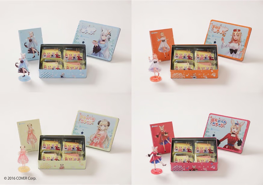 ✨本日発売！／ 🌽🔥🐏🎪 hololive×須崎屋 コラボカステラ&グッズ