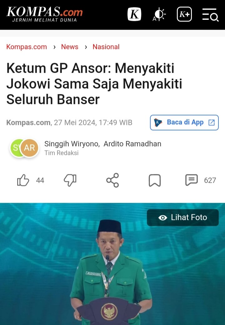 🍍NaNazh🍍 tweet media