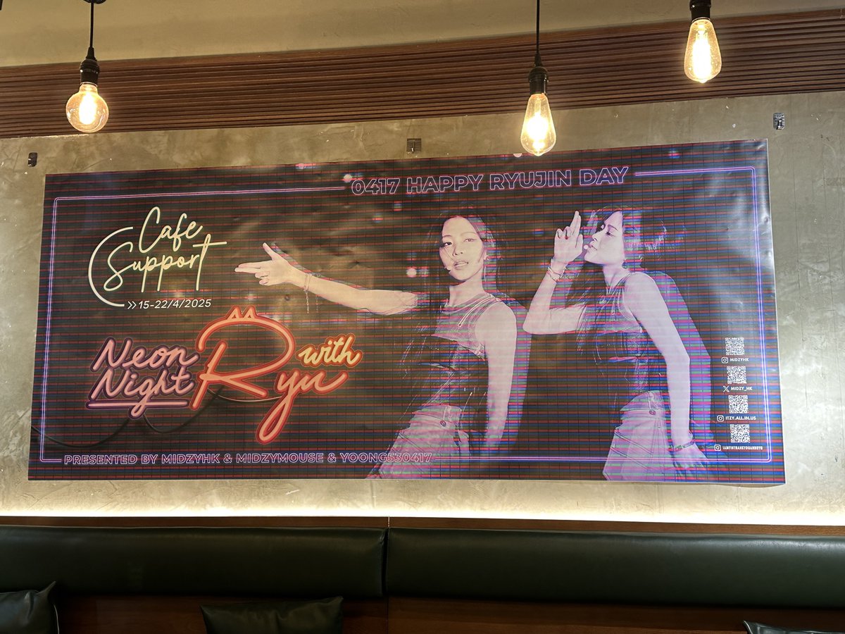 Midzy Date~~  Happy Birthday to Ryujin!!!!

SPRING ANGEL RYUJIN
#ACEnterRyujinDay
#예쁜나이_스물다섯_신류진 
#류진 #RYUJIN #있지 #ITZY