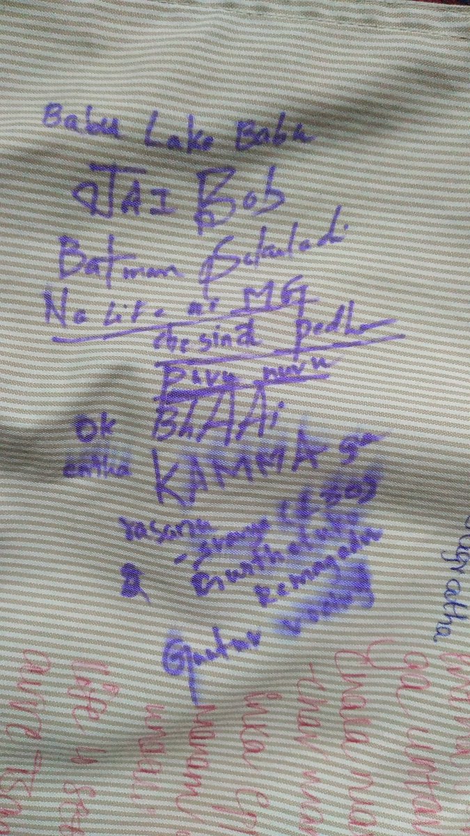 jyo_jyothsna27's tweet photo. @halwa_raj420 iveem signature day luu ra😭😂
 #jaibob #GunturKaaram https://t.co/KhCCIwLPFJ