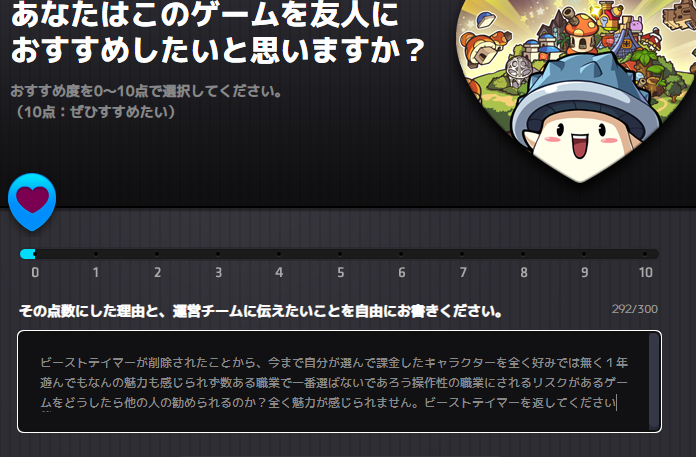 higerudo_fo's tweet photo. 今日の https://t.co/WPFRmR3q27