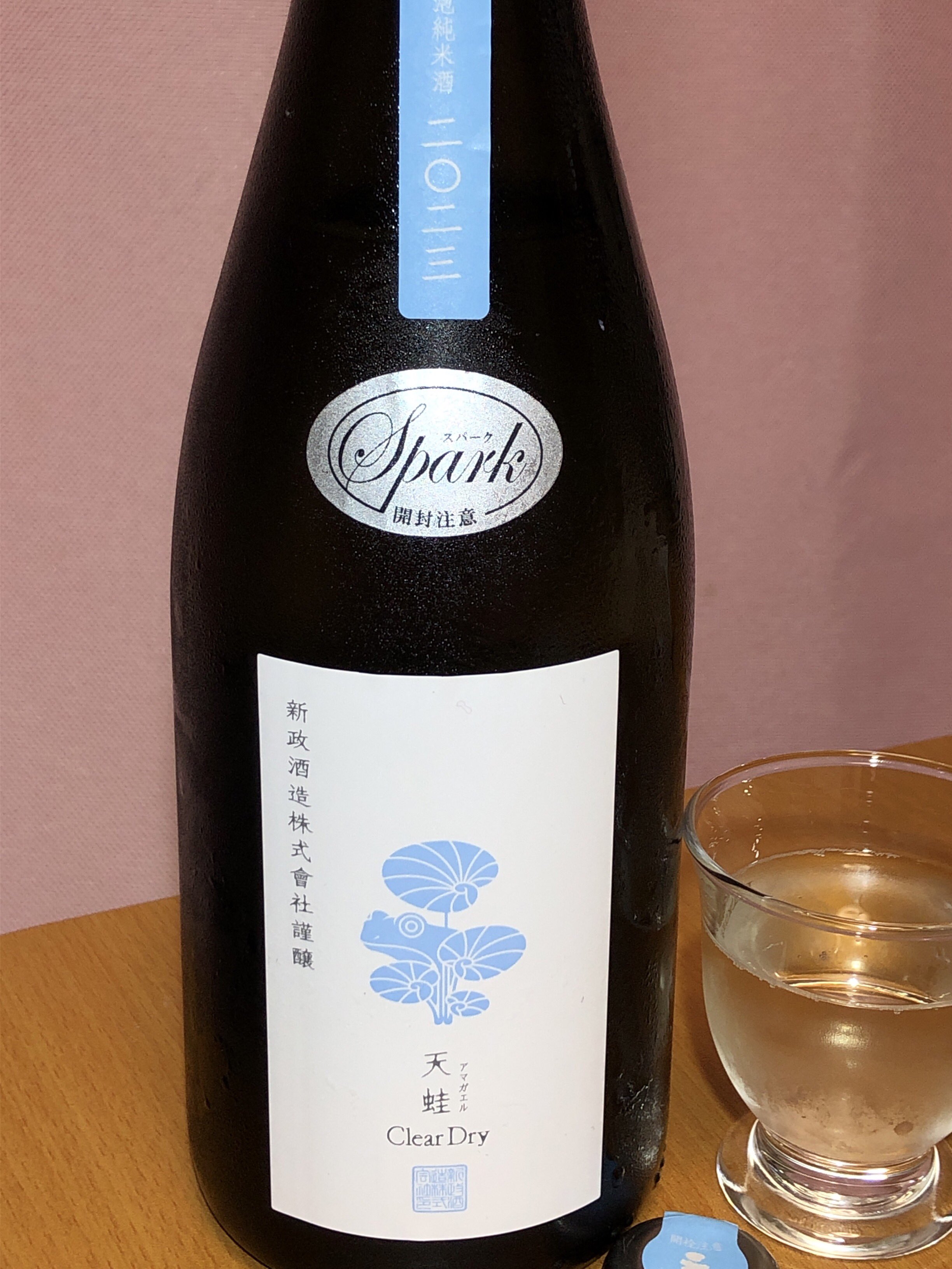 裏ひつじ♪ on X: 