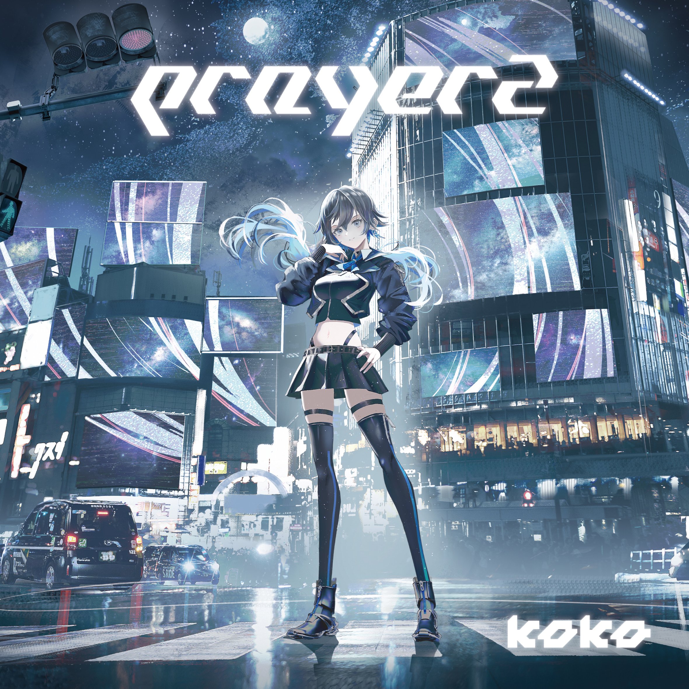 幸祜-KOKO (@KOKO__virtual) / X