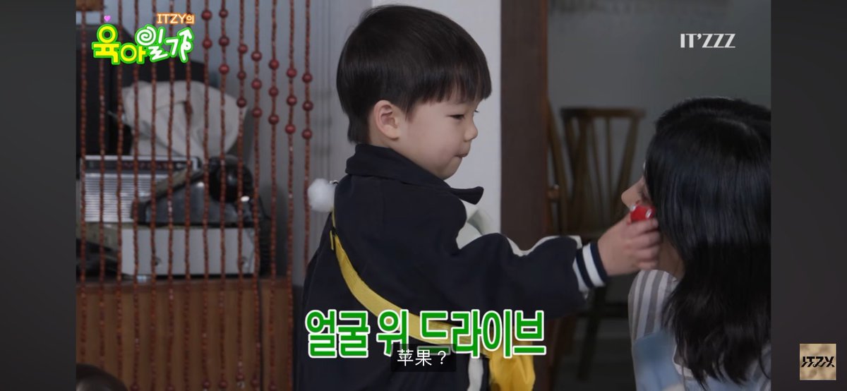 leoitzyhere0813's tweet image. 저도 ITZY 언니들 어렸을 때 챙겨주고 싶어요…👶

잘 따라하시네요ㅋㅋㅋㅋ

#ITZZZ #ITㅋㅋㅋ #ITZY의육아일기