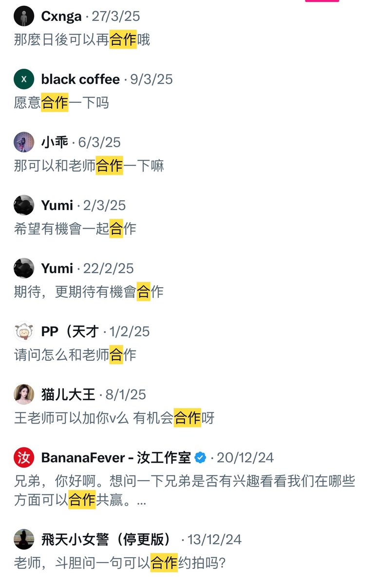 什麼都缺
最不缺的就是模特 https://t.co/0OjDVzqNhZ