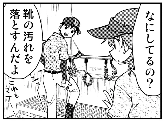 今日のゴルフはスコアはイマイチだったけど、生きてゴルフが楽しめる幸せをかみしめてました😊✨ 