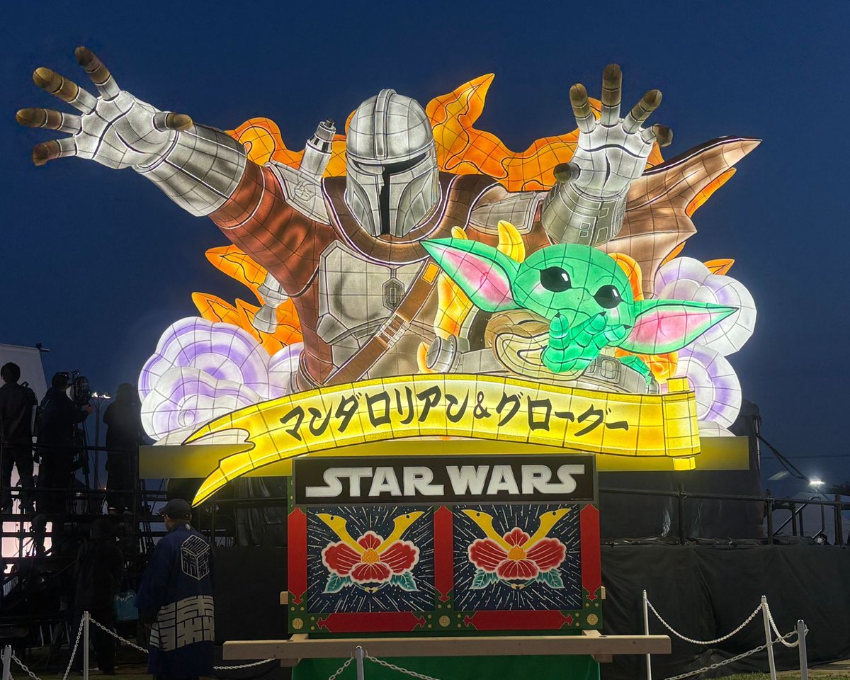 スターウォーズ セレブレーション ジャパン2025 開催記念 🏮#スター
