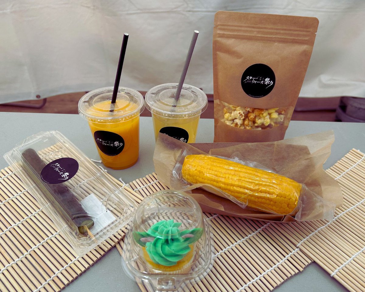 スターウォーズ セレブレーション ジャパン2025 開催記念 🏮#スター