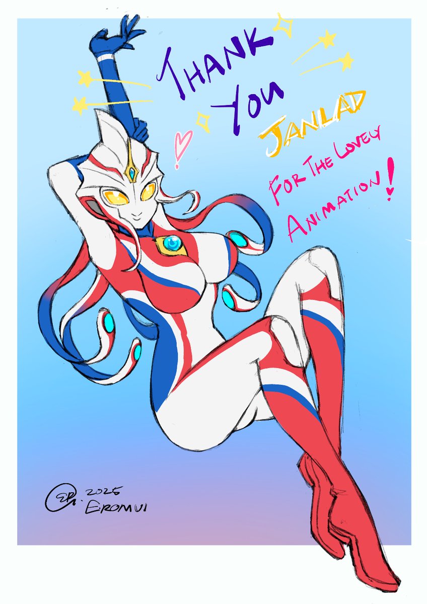 Eromui88's tweet photo. Here’s my return gift art for @JanLadmeBoy wholesome animation of my Ultra OC Maya 🥹 I had fun drawing your Ultrawoman Seira, she reminds me of the TDG good times 🥰 https://t.co/lnmogB62ap