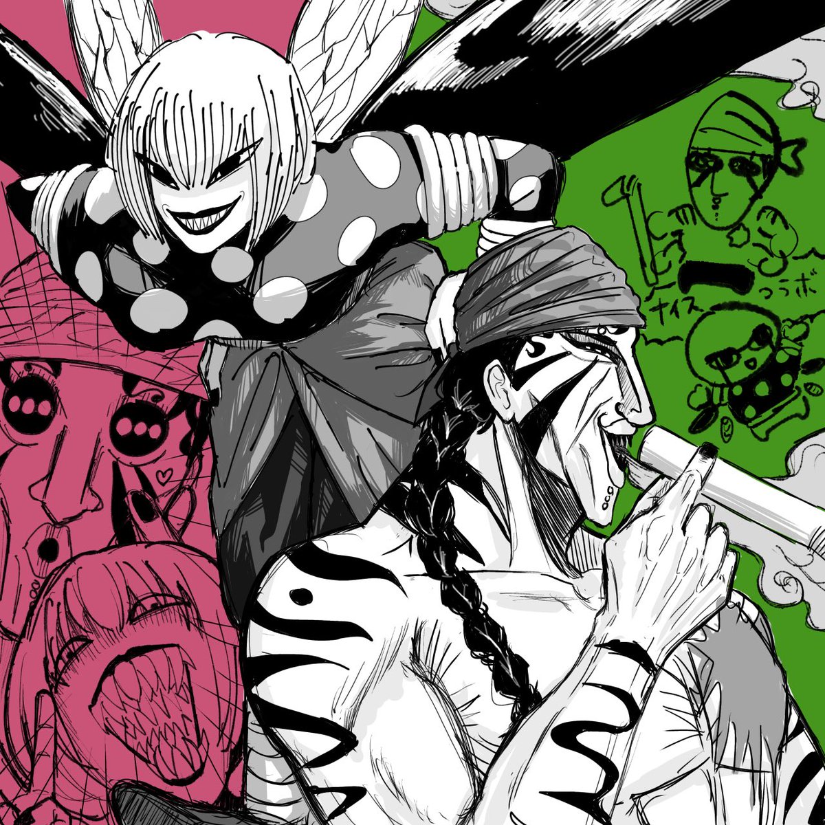 ぐりととみ✌️🫰