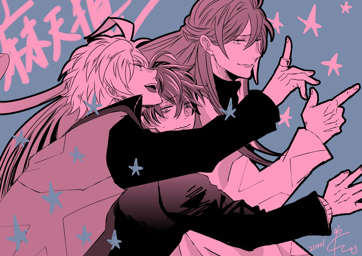 Z35737029's tweet photo. 再 https://t.co/aBJNJrreEg