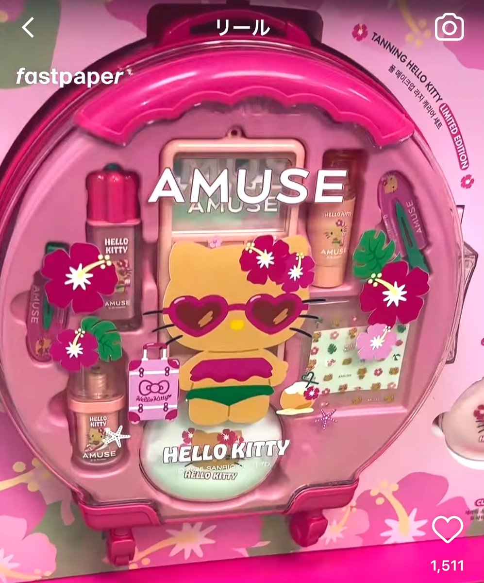 コスメヲタちゃんねる サラ💄 on X: 
