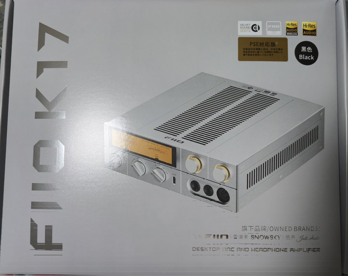 tfy4649's tweet image. 据え置きデビューと行きますか、
#FiiO 
#K17