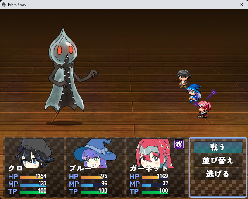 Caruno0120's tweet photo. #プレミアムツクールデー #RPGツクールMZ
変な人、変なイベント、変なアイテム、変なモンスター多めなRPGをボチボチ作成中です。 https://t.co/wBHb1p2lBv
