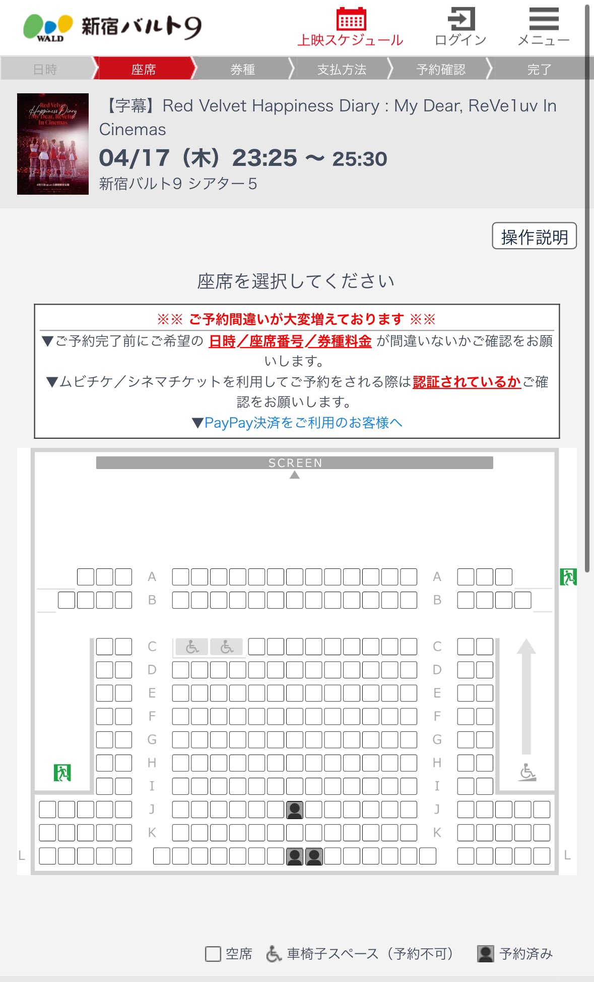 ネットヘッズ! on X: 