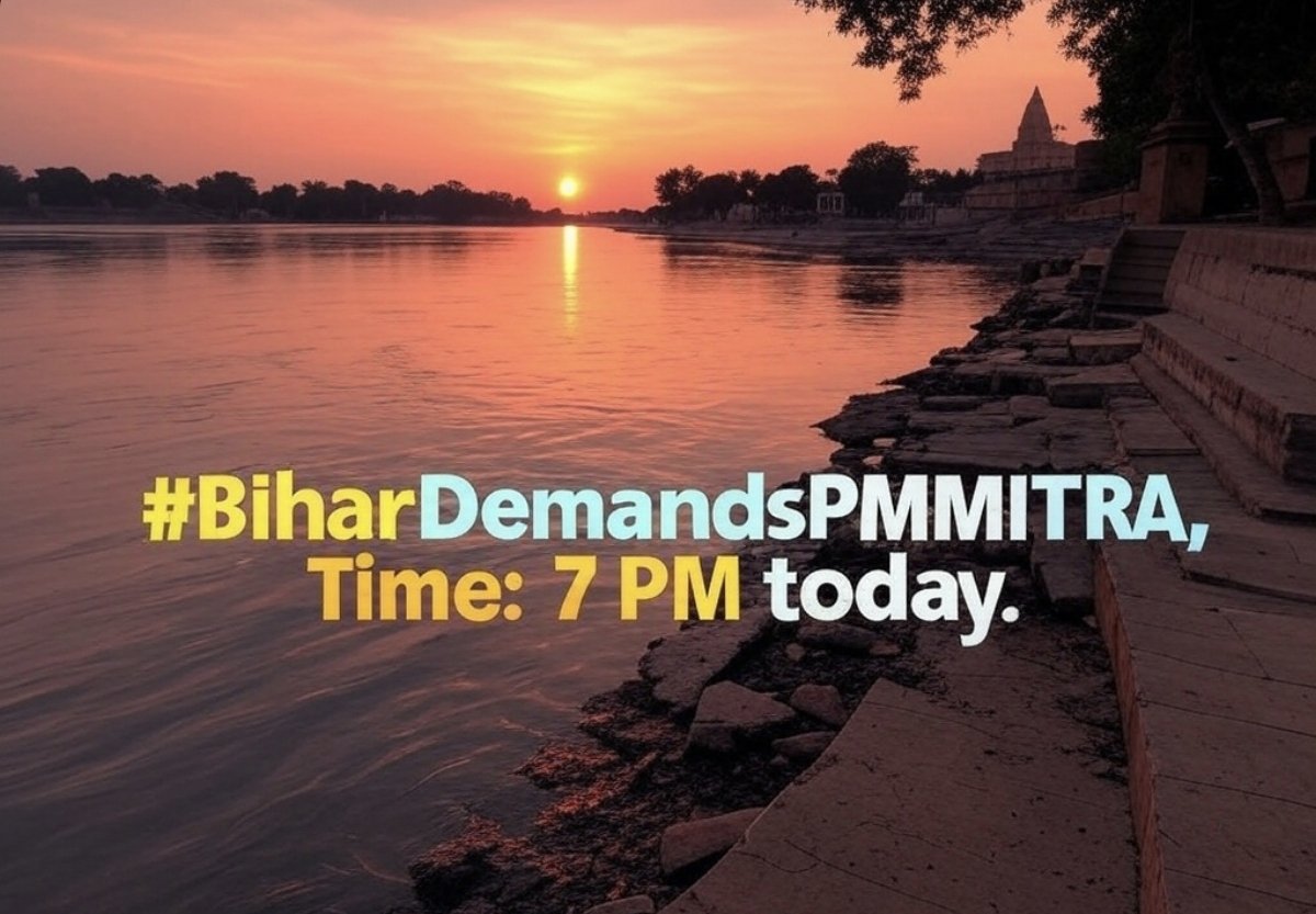 The Bihar Index tweet media