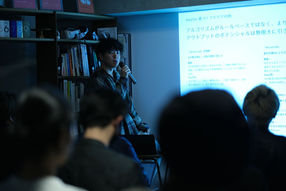 tacto_inc's tweet photo. 本日のDe/sign Night🌛
お越しいただいた皆様ありがとうございました！
次回は5/22（木）に「生成AIで変わるリサーチ手法」についてお話します。ぜひお楽しみに！
#designnight https://t.co/4hT8TsswEM