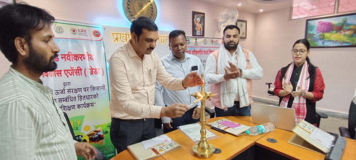 adityajhas's tweet photo. आज दिनांक 17.04.2025 को रांची जिला के खलारी प्रखंड में JREDA के द्वारा किसानों को ऊर्जा संरक्षण एवं कृषि डिमांड साइड मैनेजमेंट से संबंधित कार्यशाला का आयोजन किया गया जिसमें प्रभारी BAO आदित्य नाथ झा, BTM, सभी कृषक मित्र एवं प्रगतिशील किसान उपस्थित हुए ।
@ShilpiNehaTirki https://t.co/DnR93EtHXD