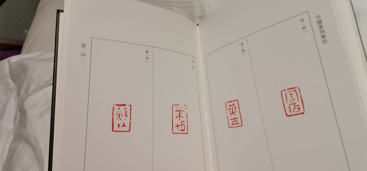 A thatched hut, secluded tweet media