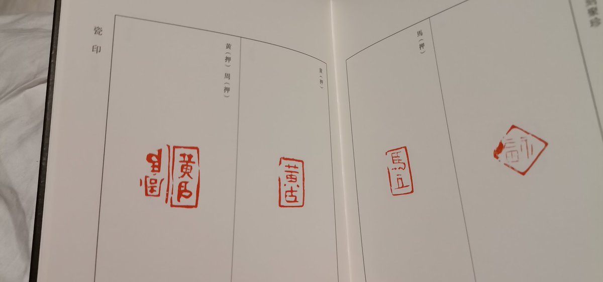 A thatched hut, secluded tweet media