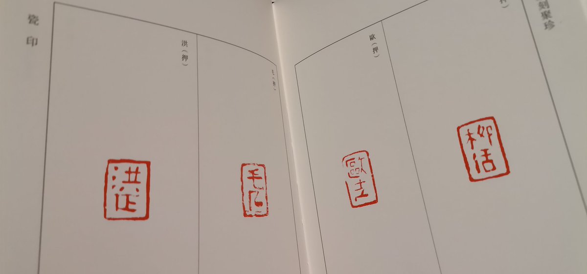 A thatched hut, secluded tweet media