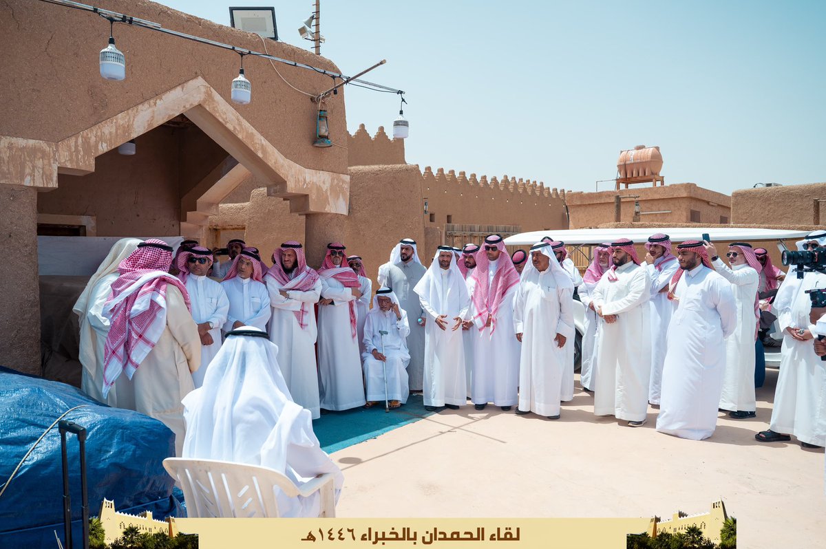 alhamdan_family's tweet photo. -١-
آل حمدان الرسيس يزورون ديارهم ويقفون على منازل الأجداد بالخبراء في جو من الألفة والترابط

وذلك ضمن فقرات اجتماع الأسرة السنوي في القصيم

شارك اللقاء 
سعادة د/ عبدالعزيز الحديثي - رئيس مركز الخبراء
وسعادة م/ عبدالله القميع - رئيس لجنة أهالي الخبراء،  وسعادة أ/ منصور البريكان https://t.co/ndnuVgkvwX