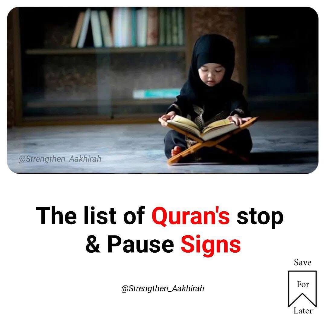 Cool_Ustaz's tweet photo. ▪︎》The List Of Qur'an's Stop &amp; Pause Signs..⏸️ 

▪︎》Read All Slides 🛝 https://t.co/5pryEZiGFt