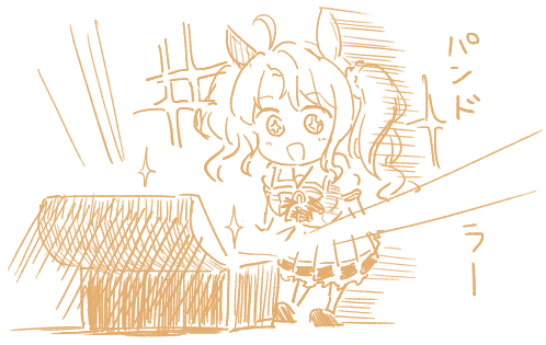 絵チャ戦績
エスポとパンドラ 